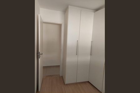 Apartamento à venda com 68m², 3 quartos e 1 vaga Apartamento à venda com 68m², 3 quartos e 1 vagaQuarto