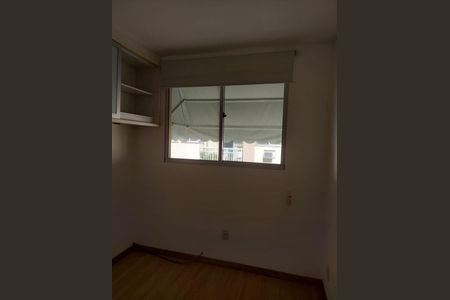 Apartamento à venda com 68m², 3 quartos e 1 vaga Apartamento à venda com 68m², 3 quartos e 1 vagaQuarto
