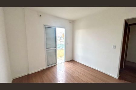 Apartamento para alugar com 71m², 2 quartos e sem vaga Apartamento para alugar com 71m², 2 quartos e sem vagaQuarto 2