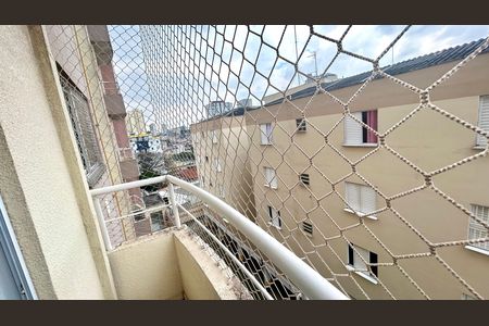 Apartamento para alugar com 71m², 2 quartos e sem vaga Apartamento para alugar com 71m², 2 quartos e sem vagaVaranda da Sala
