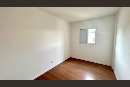 Apartamento para alugar com 71m², 2 quartos e sem vaga Apartamento para alugar com 71m², 2 quartos e sem vagaQuarto 1
