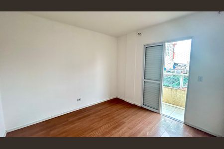 Apartamento para alugar com 71m², 2 quartos e sem vaga Apartamento para alugar com 71m², 2 quartos e sem vagaQuarto 2