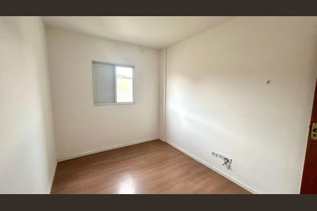 Apartamento para alugar com 71m², 2 quartos e sem vaga Apartamento para alugar com 71m², 2 quartos e sem vagaQuarto 1
