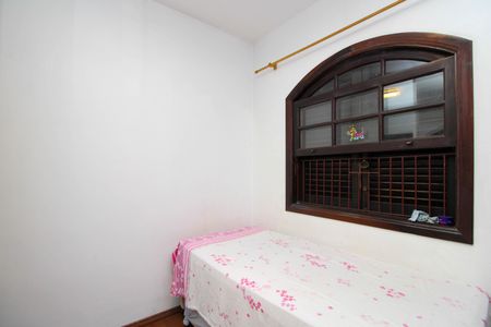 Casa para alugar com 86m², 3 quartos e 1 vaga Casa para alugar com 86m², 3 quartos e 1 vagaQuarto 1