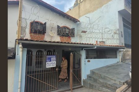 Casa para alugar com 86m², 3 quartos e 1 vaga Casa para alugar com 86m², 3 quartos e 1 vagaPlaca