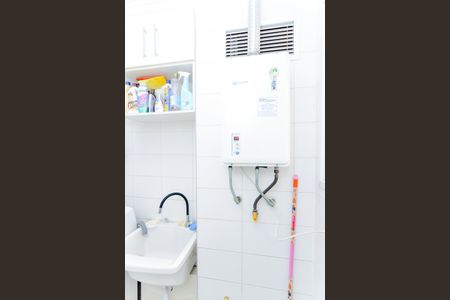Área de Serviço de apartamento à venda com 3 quartos, 83m² em Vila Santo Antonio, Guarulhos
