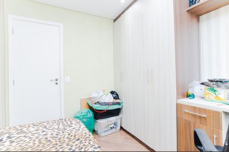 Apartamento à venda com 83m², 3 quartos e 1 vagaQuarto 1