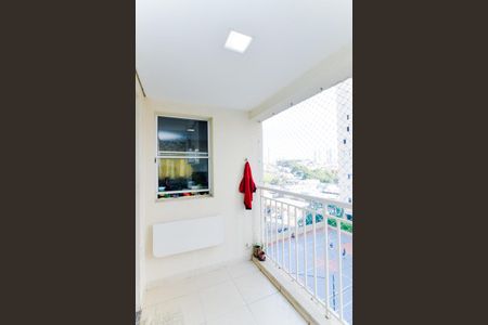 Apartamento à venda com 83m², 3 quartos e 1 vagaVaranda da Sala