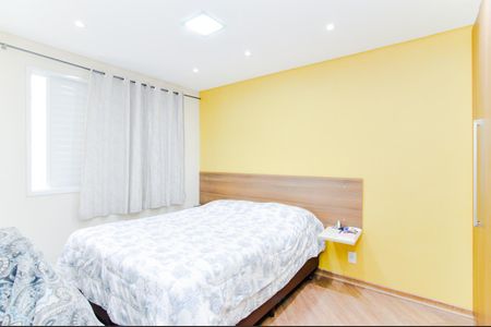 Apartamento à venda com 83m², 3 quartos e 1 vagaSuíte