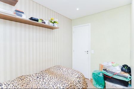 Apartamento à venda com 83m², 3 quartos e 1 vagaQuarto 1