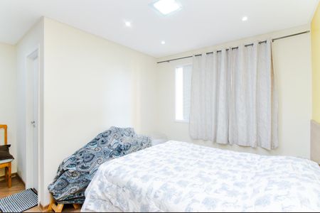 Apartamento à venda com 83m², 3 quartos e 1 vagaSuíte