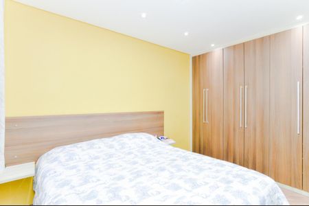 Apartamento à venda com 83m², 3 quartos e 1 vagaSuíte