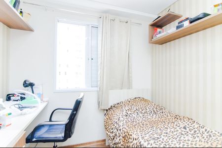 Apartamento à venda com 83m², 3 quartos e 1 vagaQuarto 1