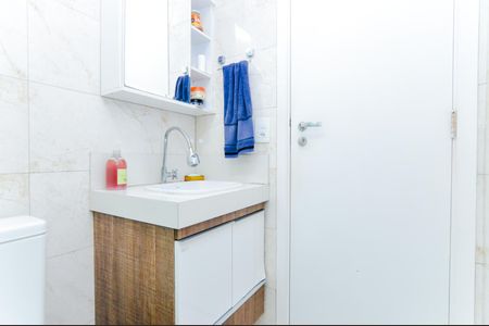 Apartamento à venda com 83m², 3 quartos e 1 vagaBanheiro Social