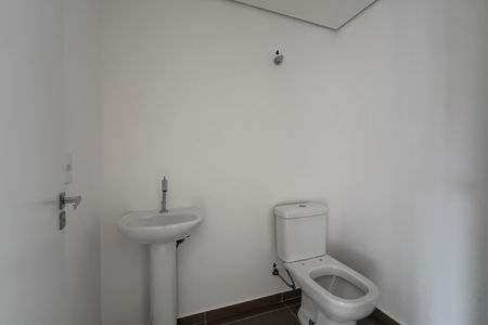 Apartamento à venda com 92m², 2 quartos e 1 vaga Apartamento à venda com 92m², 2 quartos e 1 vagaLavabo