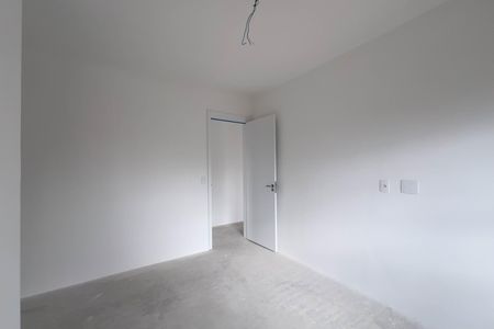Apartamento à venda com 92m², 2 quartos e 1 vaga Apartamento à venda com 92m², 2 quartos e 1 vagaQuarto 1