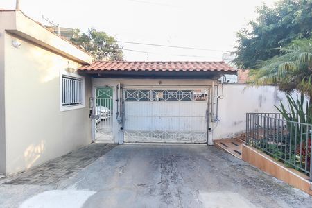 Casa de condomínio à venda com 72m², 2 quartos e 2 vagas Casa de condomínio à venda com 72m², 2 quartos e 2 vagasÁrea Comum