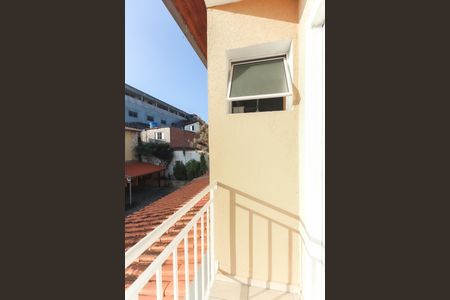 Casa de condomínio à venda com 72m², 2 quartos e 2 vagas Casa de condomínio à venda com 72m², 2 quartos e 2 vagasVaranda da Suíte 1