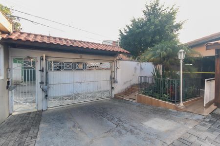 Casa de condomínio à venda com 72m², 2 quartos e 2 vagas Casa de condomínio à venda com 72m², 2 quartos e 2 vagasÁrea Comum