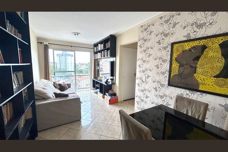 Apartamento à venda com 2 quartos, 54m² em Jardim Bom Clima, Guarulhos