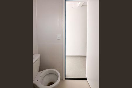 Apartamento à venda com 83m², 2 quartos e 1 vaga Apartamento à venda com 83m², 2 quartos e 1 vagaBanheiro Social