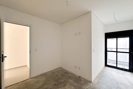 Apartamento à venda com 83m², 2 quartos e 1 vaga Apartamento à venda com 83m², 2 quartos e 1 vagaQuarto