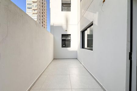 Apartamento à venda com 83m², 2 quartos e 1 vaga Apartamento à venda com 83m², 2 quartos e 1 vagaSacada