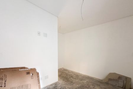Apartamento à venda com 83m², 2 quartos e 1 vaga Apartamento à venda com 83m², 2 quartos e 1 vagaSuíte