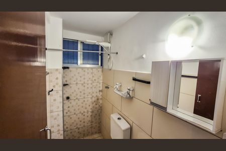 Apartamento à venda com 46m², 2 quartos e 1 vaga Apartamento à venda com 46m², 2 quartos e 1 vagaBanheiro