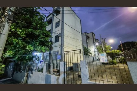 Apartamento à venda com 46m², 2 quartos e 1 vaga Apartamento à venda com 46m², 2 quartos e 1 vagaFachada