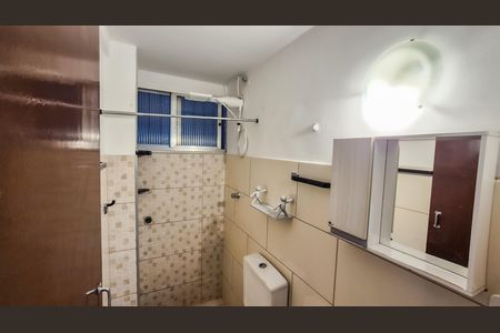 Apartamento à venda com 46m², 2 quartos e 1 vaga Apartamento à venda com 46m², 2 quartos e 1 vagaBanheiro