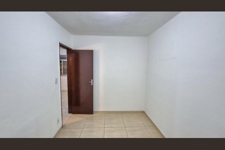 Apartamento à venda com 46m², 2 quartos e 1 vaga Apartamento à venda com 46m², 2 quartos e 1 vagaQuarto 2