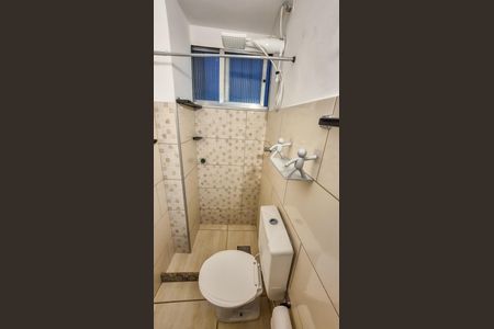 Apartamento à venda com 46m², 2 quartos e 1 vaga Apartamento à venda com 46m², 2 quartos e 1 vagaBanheiro
