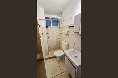 Apartamento à venda com 46m², 2 quartos e 1 vaga Apartamento à venda com 46m², 2 quartos e 1 vagaBanheiro