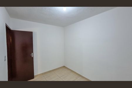 Apartamento à venda com 46m², 2 quartos e 1 vaga Apartamento à venda com 46m², 2 quartos e 1 vagaQuarto 2