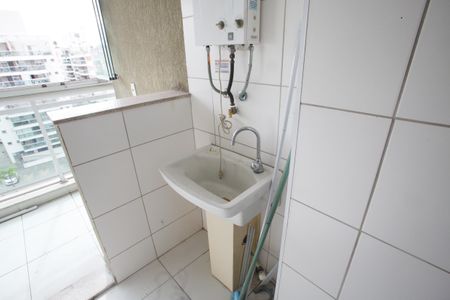 Apartamento à venda com 128m², 3 quartos e 2 vagasÁrea de Serviço