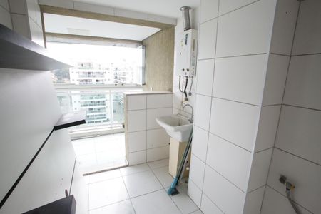 Apartamento à venda com 128m², 3 quartos e 2 vagasÁrea de Serviço