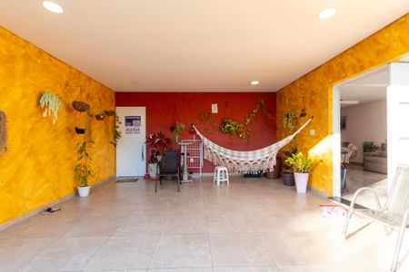 Casa de Condomínio para alugar com 3 quartos, 420m² em Ibiti, Sorocaba