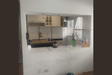 Foto 05 de apartamento à venda com 2 quartos, 47m² em Butantã, São Paulo