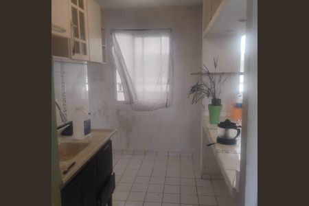 Foto 01 de apartamento à venda com 2 quartos, 47m² em Butantã, São Paulo