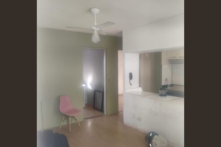 Foto 12 de apartamento à venda com 2 quartos, 47m² em Butantã, São Paulo
