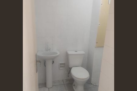 Foto 08 de apartamento à venda com 2 quartos, 47m² em Butantã, São Paulo