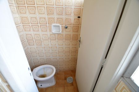Apartamento à venda com 80m², 2 quartos e 1 vagaBanheiro de serviço