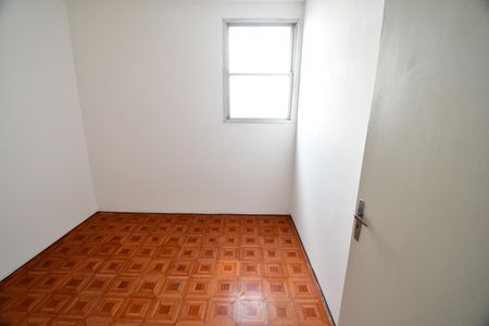 Apartamento à venda com 80m², 2 quartos e 1 vagaQuarto 1