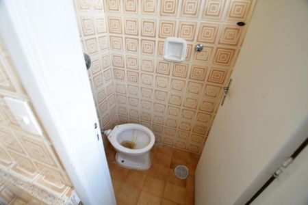 Apartamento à venda com 80m², 2 quartos e 1 vagaBanheiro de serviço