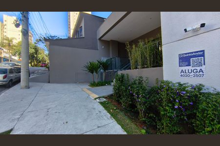 Fachada + Plaquinha de kitnet/studio para alugar com 1 quarto, 27m² em Ipiranga, São Paulo