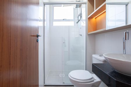 Apartamento para alugar com 65m², 2 quartos e 1 vagaBanheiro social 