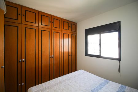 Apartamento para alugar com 1 quarto, 34m² em Vila Nova Conceição, São Paulo