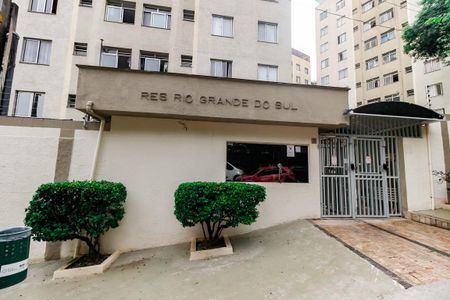 Fachada e portaria de apartamento para alugar com 3 quartos, 64m² em Parque Munhoz, São Paulo