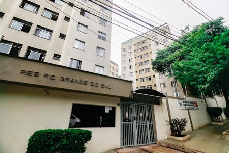Fachada do Prédio de apartamento para alugar com 3 quartos, 64m² em Parque Munhoz, São Paulo